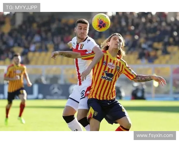 莱切俱乐部历史辉煌与挑战并存探索意甲中小俱乐部的成长之路