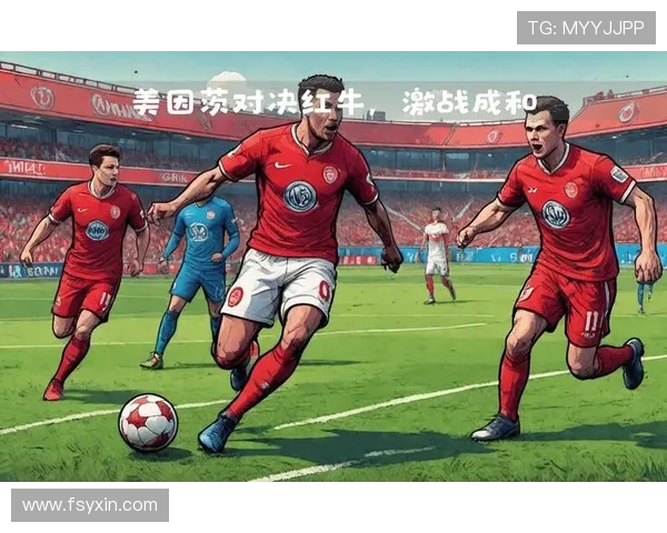 2024德甲赛程全面解析 各大强队对决与精彩看点一览 2024德甲赛程全面解析 各大强队对决与精彩看点一览