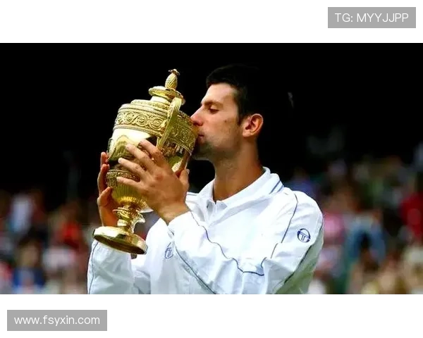 德约科维奇再创传奇豪取年终总决赛胜利稳坐世界第一宝座
