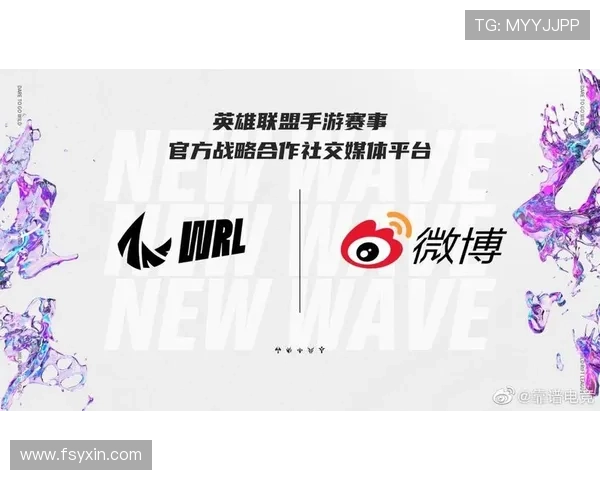 《全球电竞行业持续升温 多项赛事即将开赛引发玩家热议》 《全球电竞行业持续升温 多项赛事即将开赛引发玩家热议》