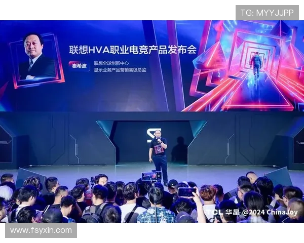 《2025全球电竞赛季全面升级 电竞战队跨界合作引爆行业热潮》