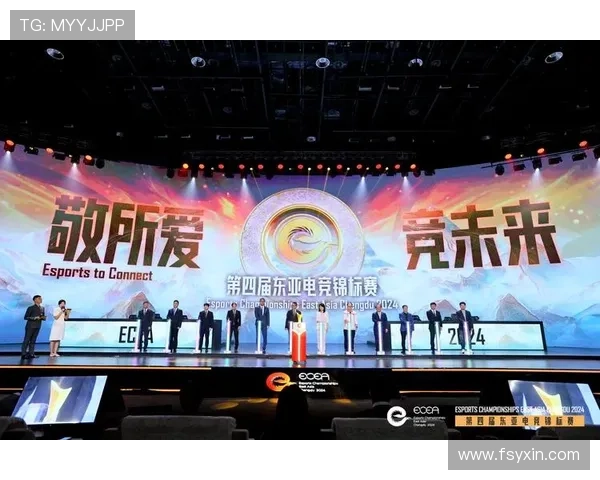 《全球电竞产业迅猛发展 电竞赛事逐渐成为年轻人文化新热点》 《全球电竞产业迅猛发展 电竞赛事逐渐成为年轻人文化新热点》