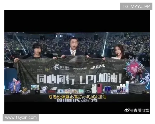 全球总决赛爆冷黑马逆袭豪取冠军点燃新赛季电竞激情 全球总决赛爆冷黑马逆袭豪取冠军点燃新赛季电竞激情